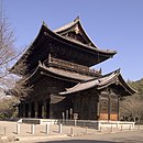 Sanmon du Nanzen-ji.