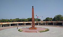 National War Memorial (India) in New Delhi, India National War Memorial India.jpg