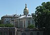 Государственный дом Нью-Джерси.jpg