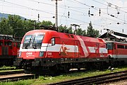 Eine 1116 der ÖBB mit Lackierung Österreich anlässlich der Fußball-EM 2008