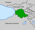 Southwestern Caucasus (1918-1919).