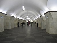 «Тынычлык проспекты» метросы станциясе