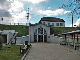Station Rybnik Paruszowiec