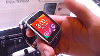Image illustrative de l’article Samsung Gear 2