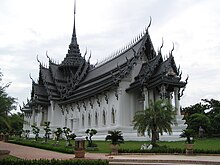 Samut Prakan, Thailand