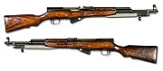 Soviet SKS semi-automatic rifle