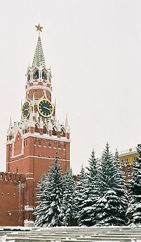 Kremlin Walls And Towers
