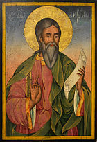 Szent András apostol