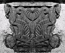 Palmette à flammes Shunga, Ier siècle av. J.-C., Bodh Gaya.