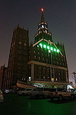 Suwon Jeil Church by night.jpg