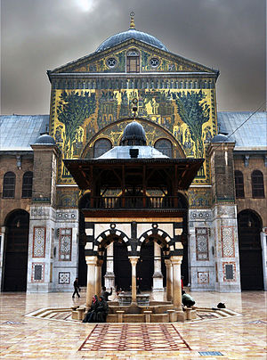 Masigit Agung Umayyah, Damaskus