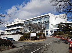 Tōmi City Hall