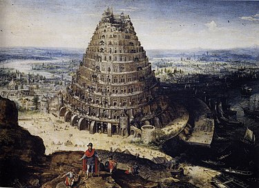 The Tower of Babel (1594 painting by Lucas van Valckenborch at the Louvre) Tour de babel.jpeg