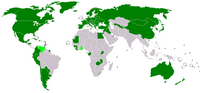 صورة مصغرة لـ اتفاقية الأمم المتحدة بشأن عقود البيع الدولي للبضائع