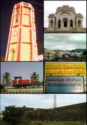 Vizianagaram – Veduta