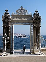 Interior view of the Gate to the Bosporus