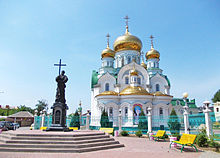 Свято-Троицкий храм, Батайск.jpg