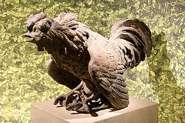 Fontaine du Coq - Bosquet du Labyrinte à Versailles.