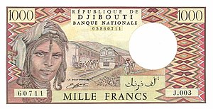 1 000 džibutských franků v roce 1979 Obverse.jpg