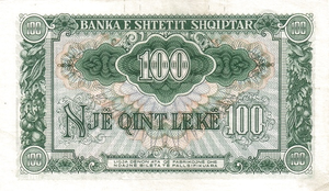 100 lekë Albánie v roce 1949 Reverse.png