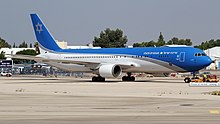 מטוס "כנף ציון" של ראש ממשלת ישראל ונשיא המדינה