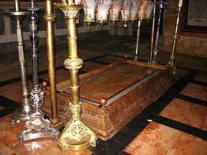 The Stone of the Anointing, Church of the Holy...