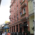 Hotel Ambos Mundos, Havana, Ernest Hemingway's first residence in Cuba (1932-1939)