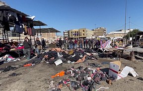 Green Zone aerialBaghdad bombings aftermath - Jan 2021 09.jpg view