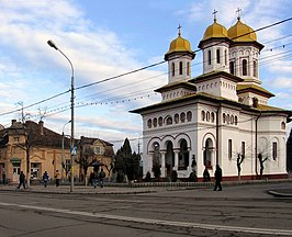 De Biserica Sfântul Gheorghe