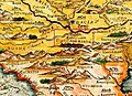 La Dardanie sur une carte du XVIe siècle