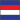 Eastern Suburbs Colours horizontal.svg