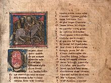 enluminure du roman de Chrétien de Troyes datée du XIIe siècle montrant le départ de Perceval