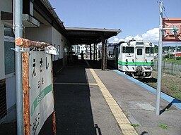 Järnvägsstationen i Esashi (järnvägen numera nedlagd)