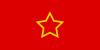 Флаг Македонии (1944–1946) .svg