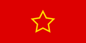 Bandera de la República Popular de Macedonia (1941-1944)