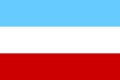 루카 피움비노 공국의 국기