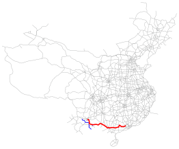 Guangkun Expressway