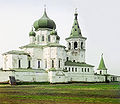 Tyumen Trinity Manastırı. 1912