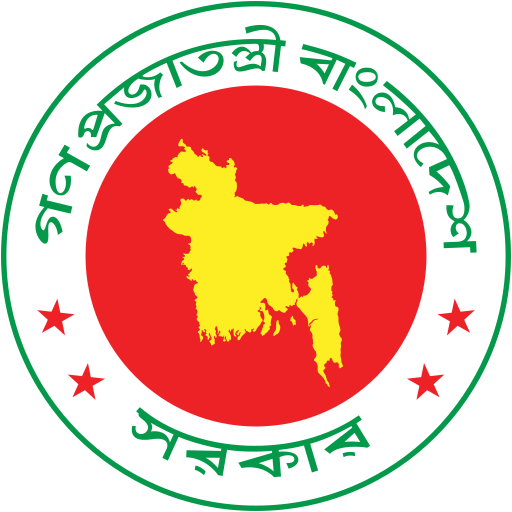 Seal of a Government of Bangladesh