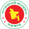 Description de l'image Government Seal of Bangladesh.svg.