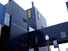 Snow falling at the Guthrie Guthrie-snow-2005.jpg