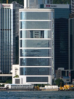 HK Citic Tower.jpg