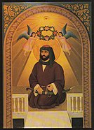 Ali kalifa/Ali ibn Abi Talib, az iszlám időszámítás kezdeményezője