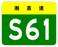 2013年3月5日 (二) 03:12版本的缩略图