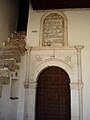 Iscrizione in caratteri arabi sopra la porta della tekke, Berat.