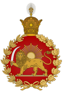 Iran Imperial Shahrbani.svg