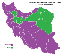 Elecciones presidenciales de Irán de 2017