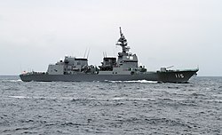 Akizuki (DD-115) am 14. Oktober 2012 in der Sagami Bucht