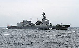 Akizuki Class Destroyer
