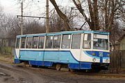 71-605 w Konotopie
